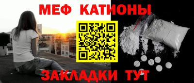 мдма Кулебаки
