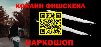 гашиш Кумертау