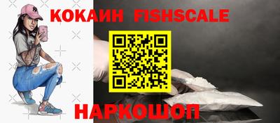 гашиш Кумертау