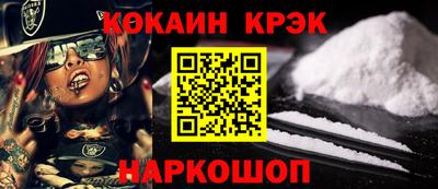 гашиш Кумертау