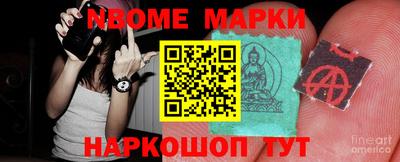 кокаин премиум Кунгур