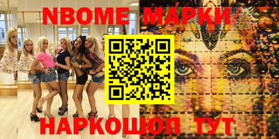 гашиш Кумертау