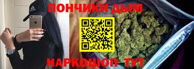 мдма Кулебаки