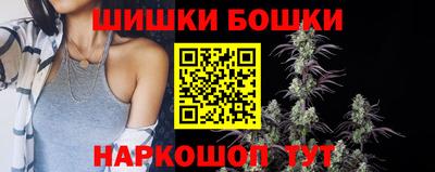 кокаин премиум Кунгур