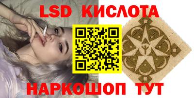 мдма Кулебаки