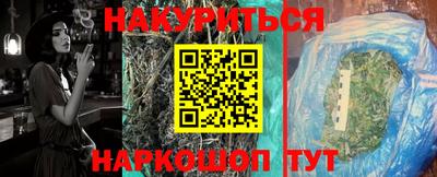 кокаин премиум Кунгур