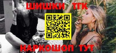 кокаин премиум Кунгур