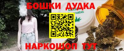 гашиш Кумертау