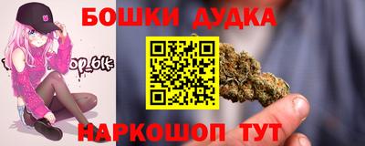 кокаин премиум Кунгур