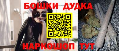кокаин премиум Кунгур