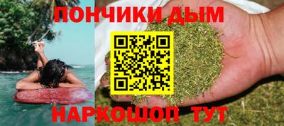 гашиш Кумертау