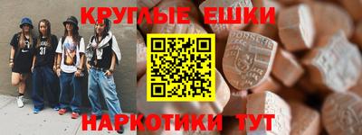 гашиш Кумертау