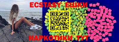 мдма Кулебаки