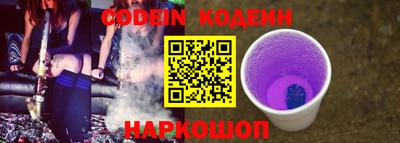 гашиш Кумертау