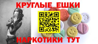 мдма Кулебаки