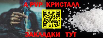 гашиш Кумертау