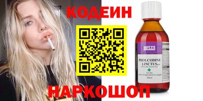 гашиш Кумертау