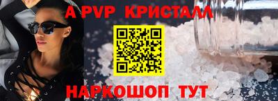 гашиш Кумертау