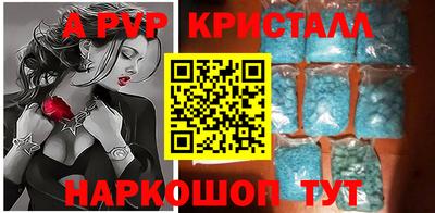 гашиш Кумертау