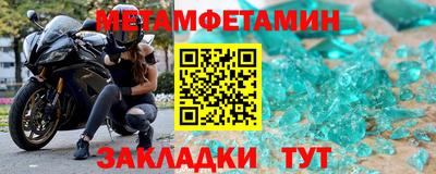 гашиш Кумертау