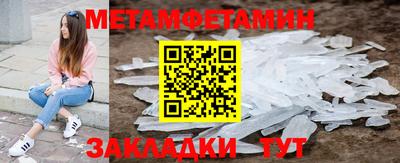 гашиш Кумертау