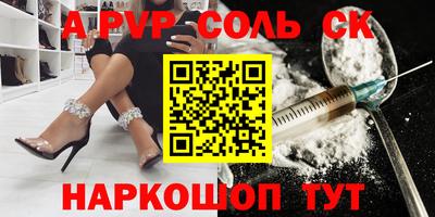 гашиш Кумертау