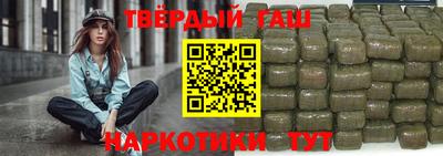 кокаин премиум Кунгур