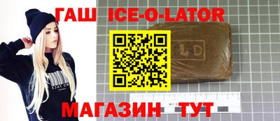 гашиш Кумертау