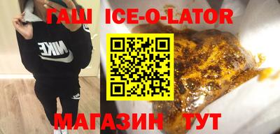 кокаин премиум Кунгур