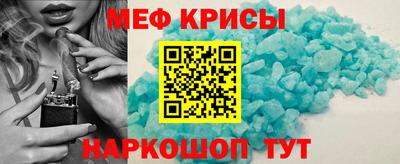 гашиш Кумертау