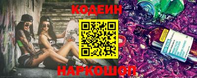 гашиш Кумертау